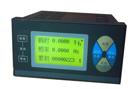 ZY-XMJA智能流(liú)量積算儀(yí)