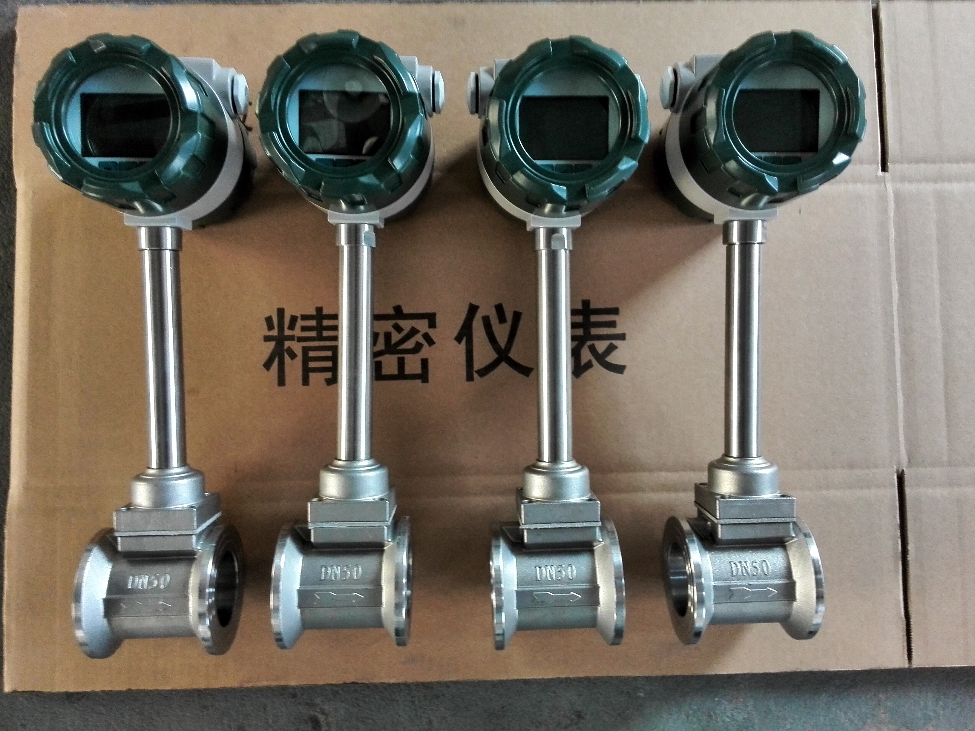 渦街(jiē)流量計百(bǎi)科全解析(xi) 小編彙總(zǒng)好了