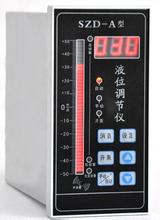 ZY-SZD-A液位(wèi)數顯調(diao)節儀